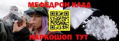 альфа пвп Обь