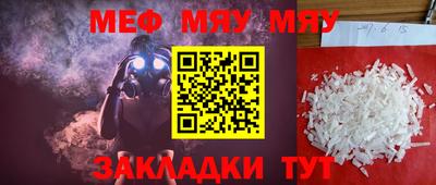 кокаин премиум Первоуральск