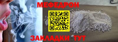 альфа пвп Обь