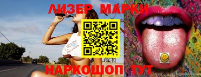 apvp Пенза