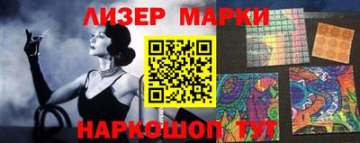 apvp Пенза