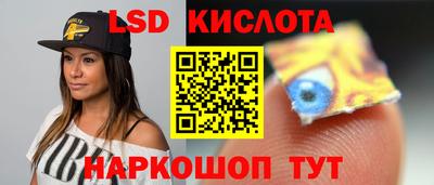 кокаин премиум Первоуральск