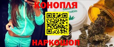 кокаин премиум Первоуральск