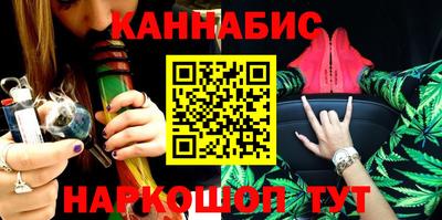 apvp Пенза