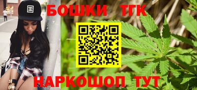 альфа пвп Обь