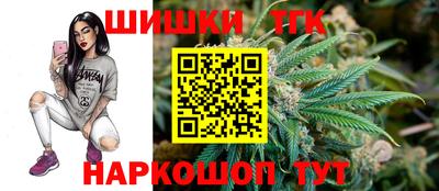 apvp Пенза