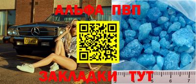 кокаин премиум Первоуральск