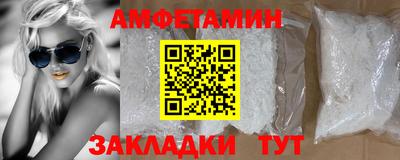 дурь Обнинск