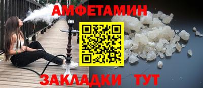 кокаин премиум Первоуральск