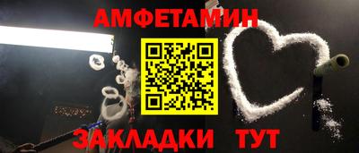 дурь Обнинск