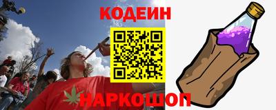 кокаин премиум Первоуральск