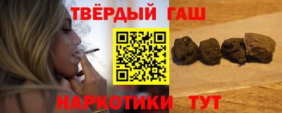 apvp Пенза