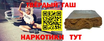apvp Пенза