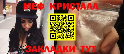 apvp Пенза