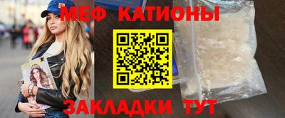 apvp Пенза