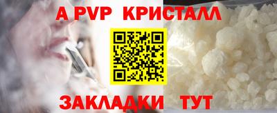 кокаин премиум Первоуральск