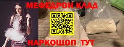 apvp Пенза